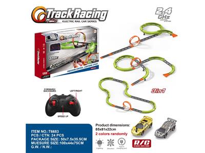 Remote control railway - OBL10468899