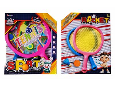 TENNIS PET膜36CM梯形球拍  户外体育运动 - OBL10468939