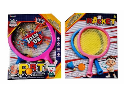 星球ET UFO PET36CM梯形膜球拍  户外体育运动 - OBL10468940
