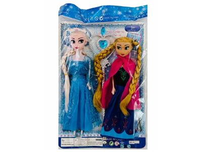 11寸实身冰雪女孩带魔法棒。二人装 - OBL10468967