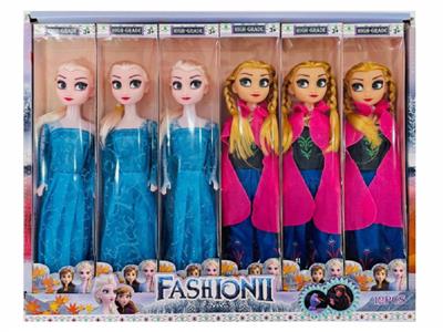 11寸实身冰雪女孩二款混装(12PCS) - OBL10468971