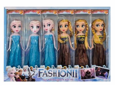 Doll - OBL10468972