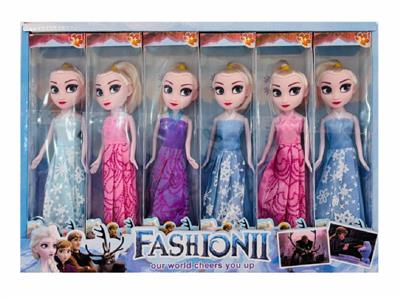 Doll - OBL10468973