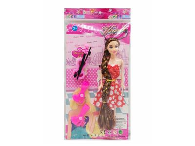 Doll - OBL10469017