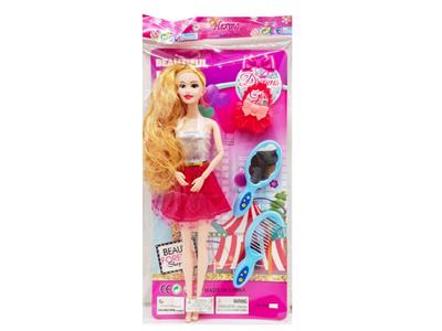 Doll - OBL10469026