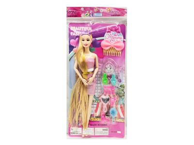 Doll - OBL10469029