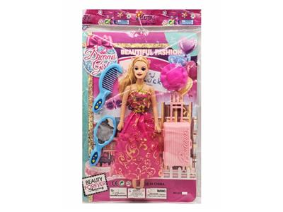Doll - OBL10469035