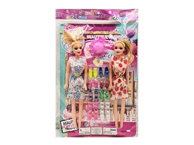 Doll - OBL10469038