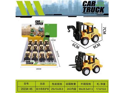 回力吊机铲车 - OBL10469042