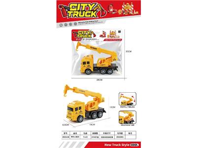 Inertia series - OBL10469065
