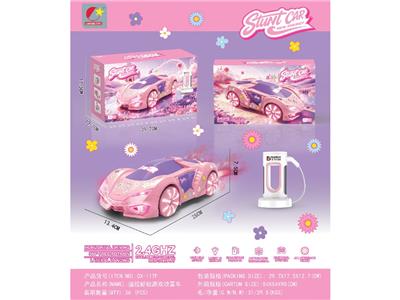 Remote control cars / tanks - OBL10469207
