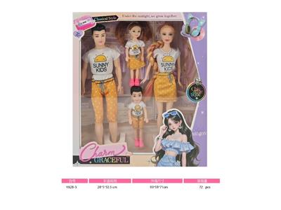 Doll - OBL10469216