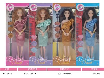 Doll - OBL10469220