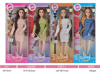 Doll - OBL10469223