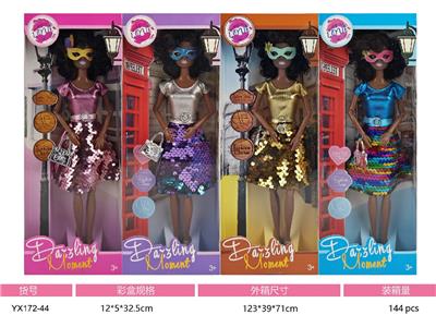 Doll - OBL10469226