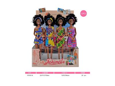 Doll - OBL10469230