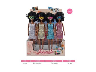 Doll - OBL10469231