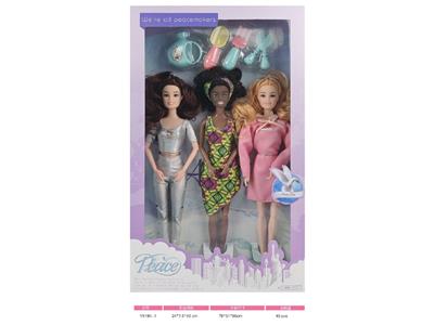 Doll - OBL10469233