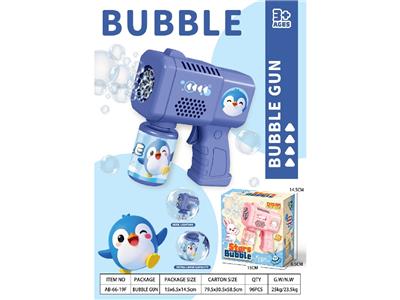 BUBBLE SET - OBL10469250