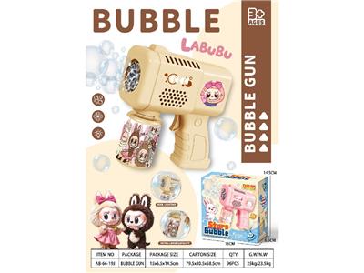 BUBBLE SET - OBL10469253