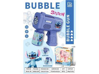 史迪仔电动灯光泡泡枪 - OBL10469254