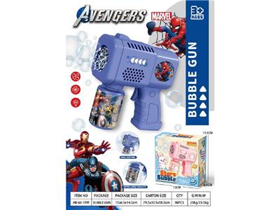 BUBBLE SET - OBL10469256
