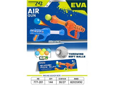 Soft bullet gun / Table Tennis gun - OBL10469288