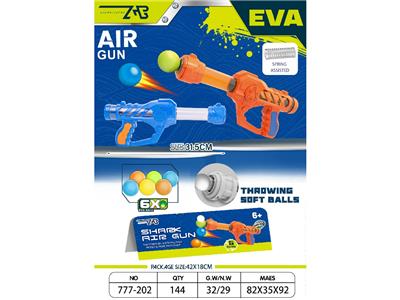 Soft bullet gun / Table Tennis gun - OBL10469289