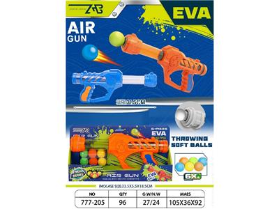 Soft bullet gun / Table Tennis gun - OBL10469292