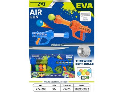 Soft bullet gun / Table Tennis gun - OBL10469293