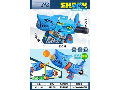 Soft bullet gun / Table Tennis gun - OBL10469294