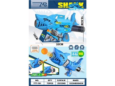 Soft bullet gun / Table Tennis gun - OBL10469295