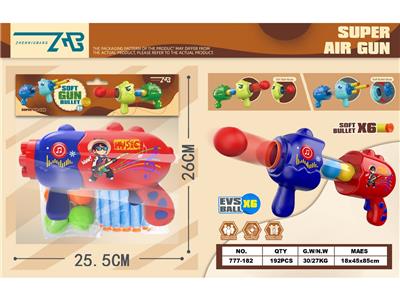 Soft bullet gun / Table Tennis gun - OBL10469310