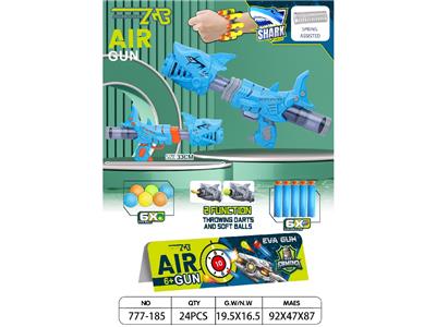 Soft bullet gun / Table Tennis gun - OBL10469313