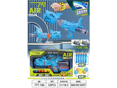 Soft bullet gun / Table Tennis gun - OBL10469314