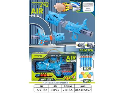 Soft bullet gun / Table Tennis gun - OBL10469315