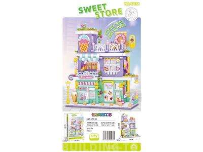 DIY拼装积木   冰淇淋店 - OBL10469322