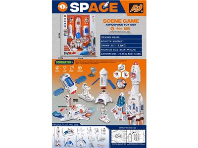 Sets / fire rescue set of / ambulance - OBL10469335