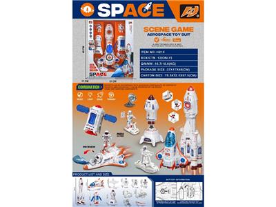 Sets / fire rescue set of / ambulance - OBL10469336