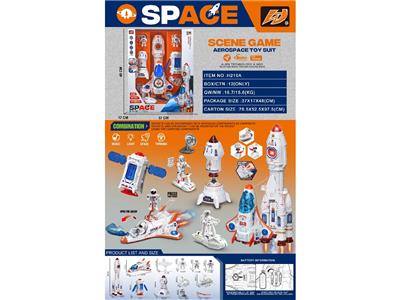 Sets / fire rescue set of / ambulance - OBL10469337