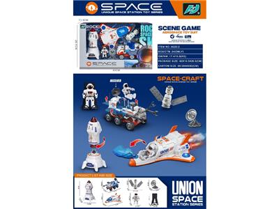 Sets / fire rescue set of / ambulance - OBL10469342