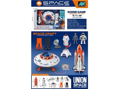 Sets / fire rescue set of / ambulance - OBL10469344