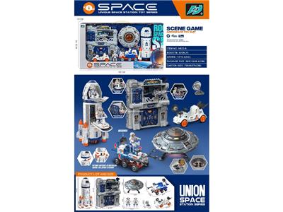 Sets / fire rescue set of / ambulance - OBL10469348
