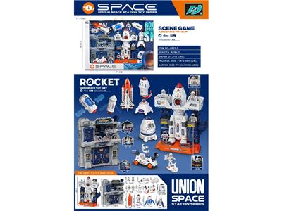 Sets / fire rescue set of / ambulance - OBL10469350