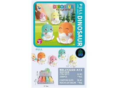 Pulling force toys - OBL10469353