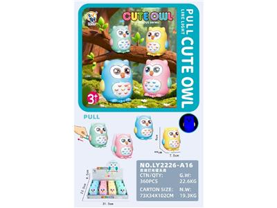Pulling force toys - OBL10469356