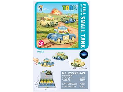 Pulling force toys - OBL10469360