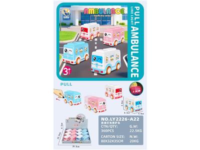 Pulling force toys - OBL10469362
