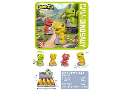 Pulling force toys - OBL10469363