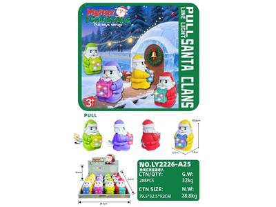 拉线灯光圣诞老人（12PCS） - OBL10469365